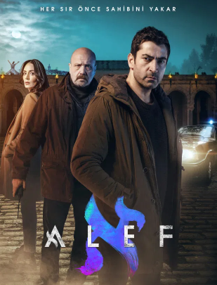 مسلسل الف Alef الحلقة 7 مترجمة