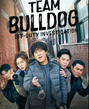 مسلسل Team Bulldog Off duty Investigation الحلقة 3 مترجمة