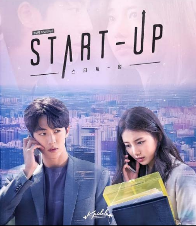 Start-Up ح12 مسلسل الشركة الناشئة الحلقة 12 مترجمة