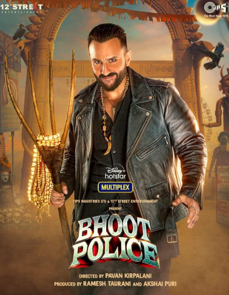 مشاهدة فيلم Bhoot Police 2021 مترجم