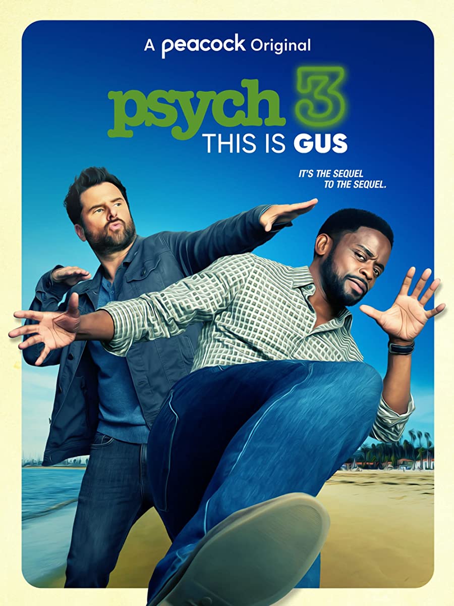 مشاهدة فيلم Psych 3: This Is Gus 2021 مترجم