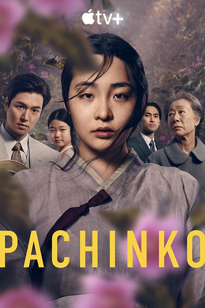 Pachinko ح2 مسلسل باتشينكو الحلقة 2 مترجمة