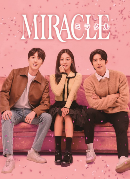 Miracle ح8 مسلسل المعجزة الحلقة 8 مترجمة