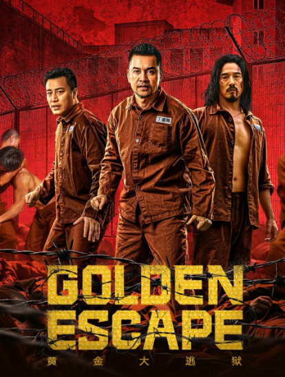 مشاهدة فيلم Golden Escape 2022 مترجم