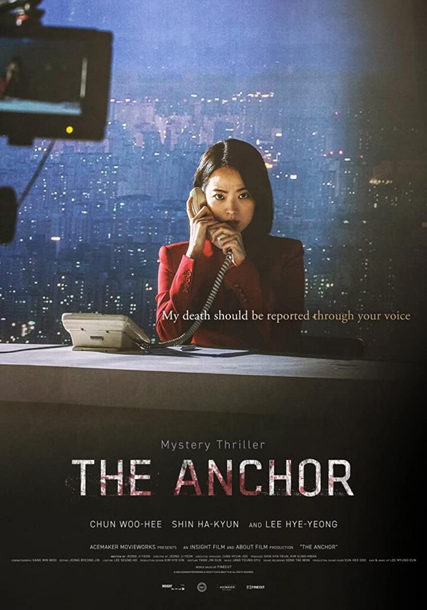 مشاهدة فيلم Anchor 2022 مترجم