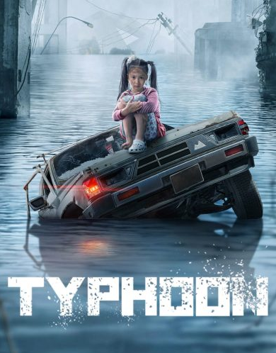 مشاهدة فيلم Typhoon 2022 مترجم