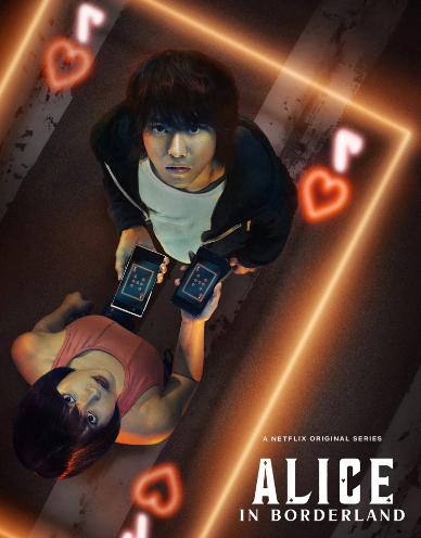 مسلسل Alice in Borderland الموسم الثاني الحلقة 8 مترجمة