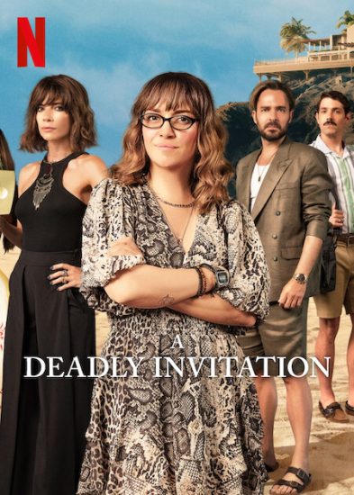 فيلم دعوة مميتة A Deadly Invitation مترجم