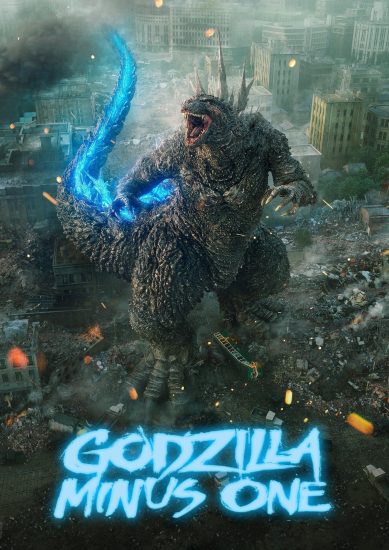 مشاهدة فيلم Godzilla Minus One 2023 مترجم